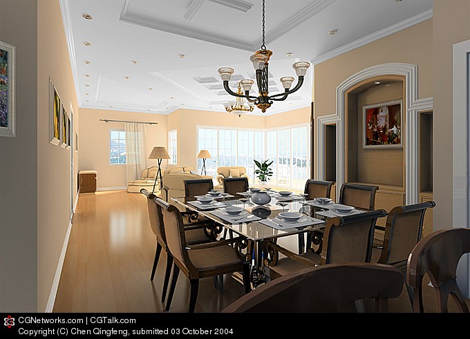 圖文教程及注冊(cè)方法：3D Max 2017安裝詳細(xì)指南 - BIM,Revit中文網(wǎng)